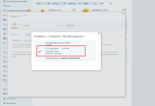In a few seconds, the shopping mall system will be installed. You will see the login details. From here you can go both to the storefront and to the control panel.