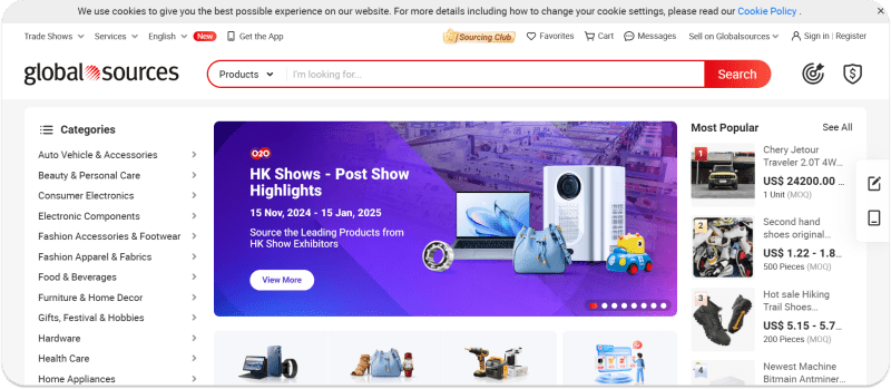 Global Sources B2B Marketplace