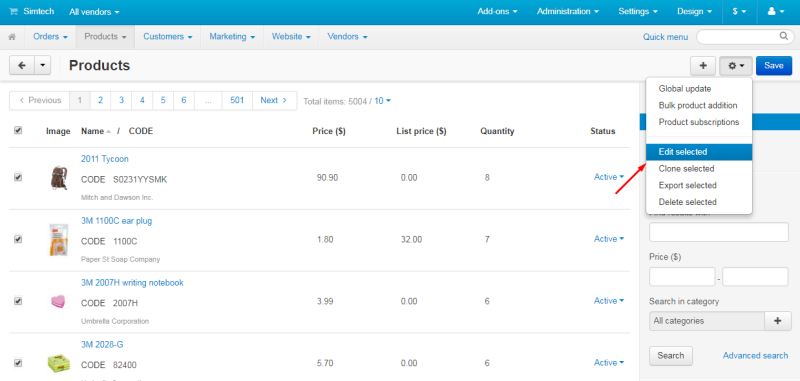 multi vendor support